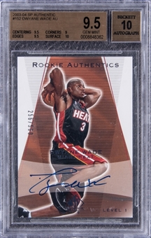 2003-04 Upper SP Authentic #152 Dwyane Wade Signed Rookie Card (#256/500) - BGS GEM MINT 9.5/BGS 10